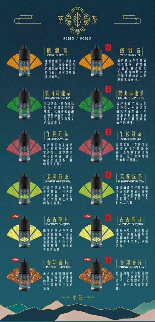 WeChat-圖片_20260123223400.jpg