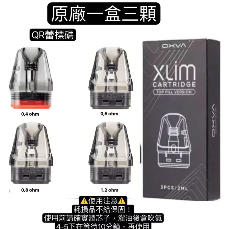 WeChat-圖片_20240816233254-2.jpg