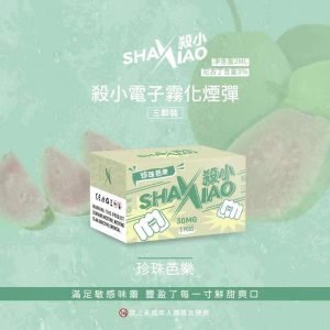 【十盒優惠】殺小-通用sp2s-lana-relx-十.jpg
