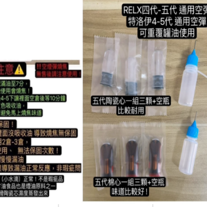 微信图片_20240418165625.png